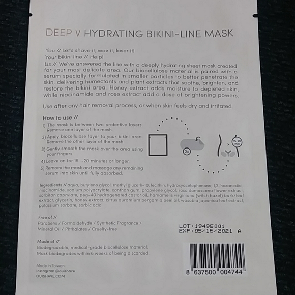 Bundles ( 5 ) Oui shave bikini line mask - Picture 5 of 8